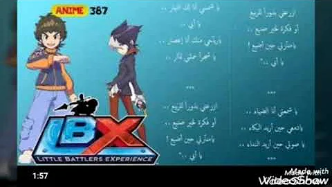 اجمل ١٠ اغاني سبيستون القديمة الجيل الذهبي من تصميمي تحميل Download Mp4 Mp3