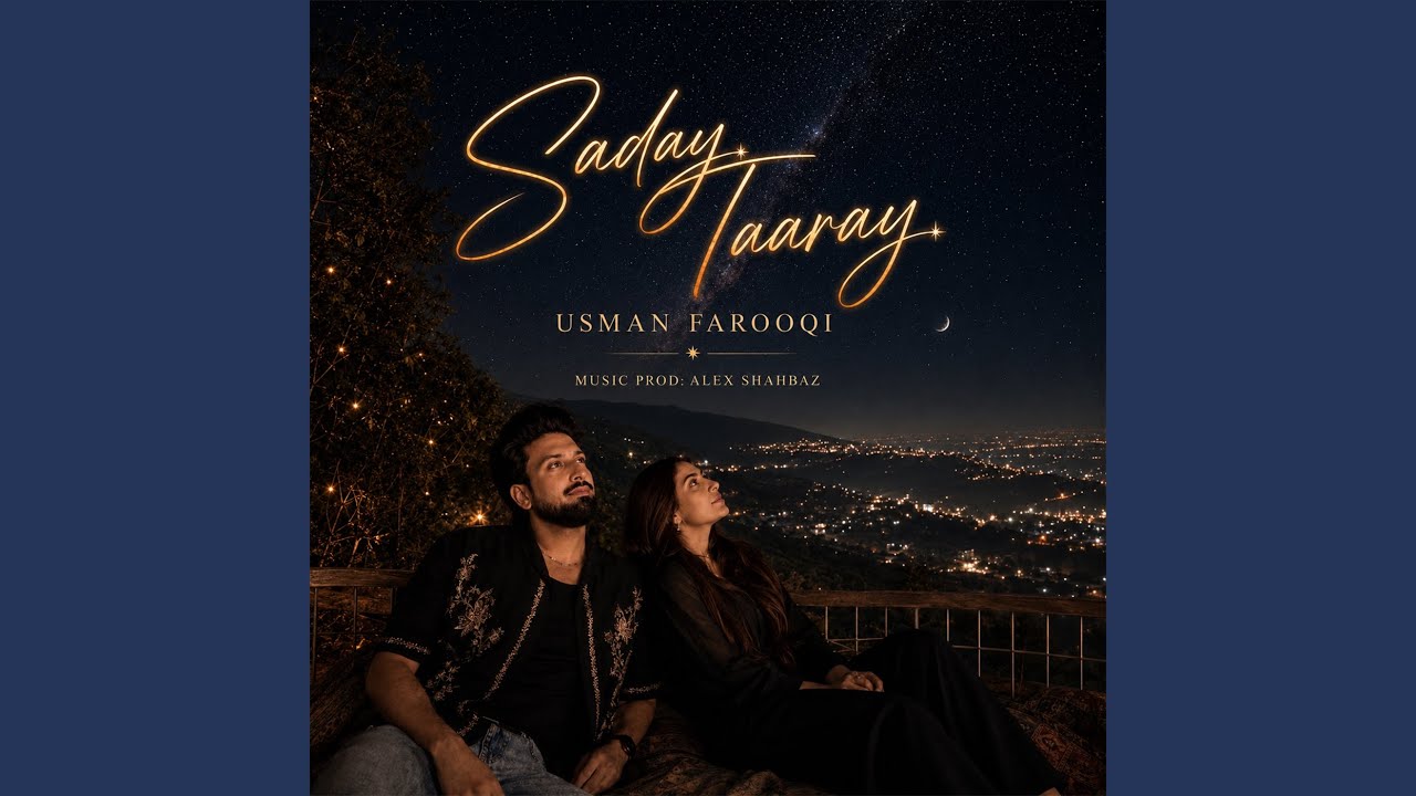 Watch Saday Taaray on YouTube Watch Saday Taaray on YouTube