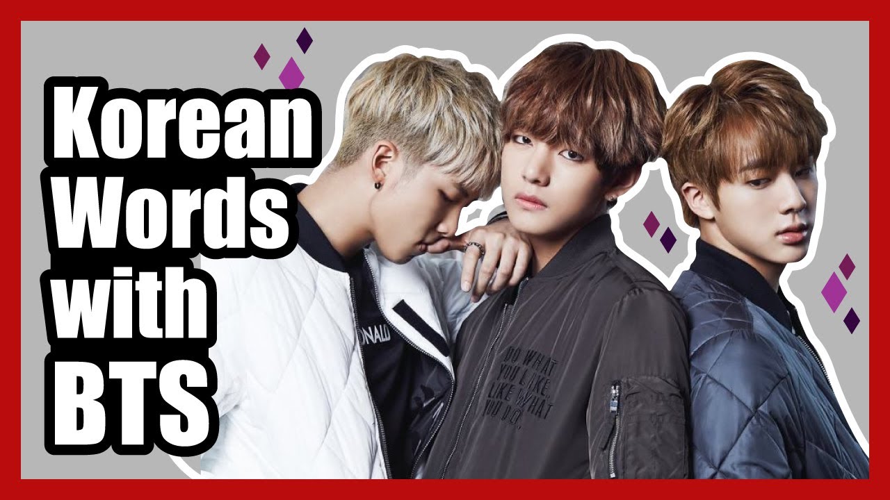 learn Korean with BTS 'object #1' word - Korean language class | mini&mi - YouTube