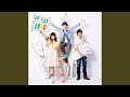 Star Love Ration (Jazzin&#39;park Wedding Remix)