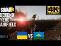 Squad  ukrainian defence tactics  yehorivka  4k