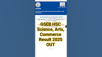 GSEB HSC Result 2025 Kaise Dekhe || How To Check GSEB HSC 12th Result 2025 || HSC Science Result