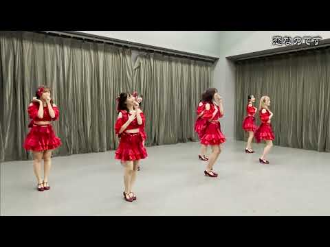 【公式】アイドルカレッジ「02.恋なのです」【2022】
