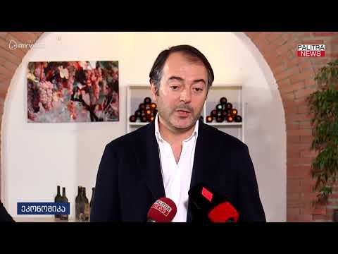 გიორგი გახარია მევენახეობა-მეღვინეობის დარგის წარმომადგენლებს შეხვდა