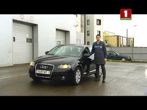 Проверка утечки тока. Коробка передач