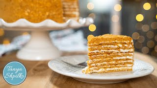 Король Новогодних Тортов - нежнейший МЕДОВИК с Карамелью | "Medovik" - incredible honey Cake