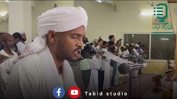من روائع القيام لعام 1445 هجري | الشيخ : يوسف أبو البشر | آيات من سورة الإسراء