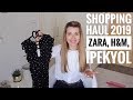 Shopping Haul 2019 | ZARA, H&amp;M, IPEKYOL | Покупки на весну и лето 2019
