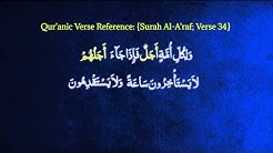 The Quranic Vocabulary Episode 01