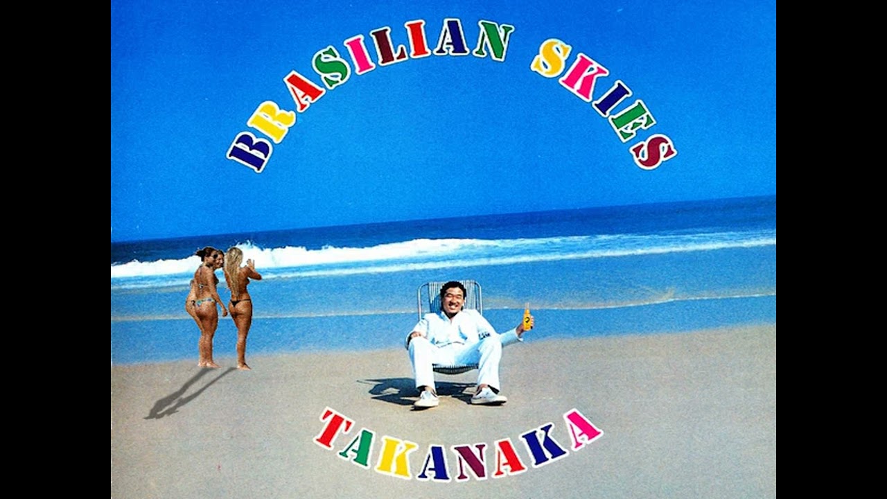 Masayoshi Takanaka Brasilian Skies (1978) YouTube