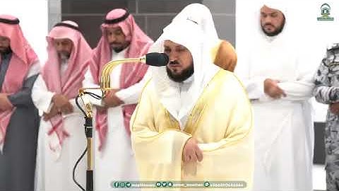 ' سورة الشعراء  ٦٩ - ١٢٢ ' الشيخ #ماهر_المعيقلي صلاة العشاء  ٢-٨-١٤٤٥ هـ