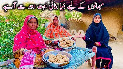 Mehmanon Ke Liye Piniya Banai Mil Kar || Village Life Mud House Family Vlogs || Happy Village Family