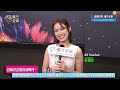 【自稱完全唔似張寶兒】港姐大熱李澤欣(Scarlett)自稱未著過Bikini 一早拍過廣告同MV視張曼玉為偶像