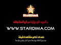 كرتوون أطفال برنامج اننا نمزح معكم 2 كرتوون أطفال برنامج اننا نمزح معكم 2