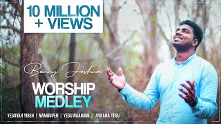 Video voorbeeld van "Worship Medley Benny Joshua | Yegovah Yireh + Nambuven + Yesu Naamam + Uyirana Yesu"