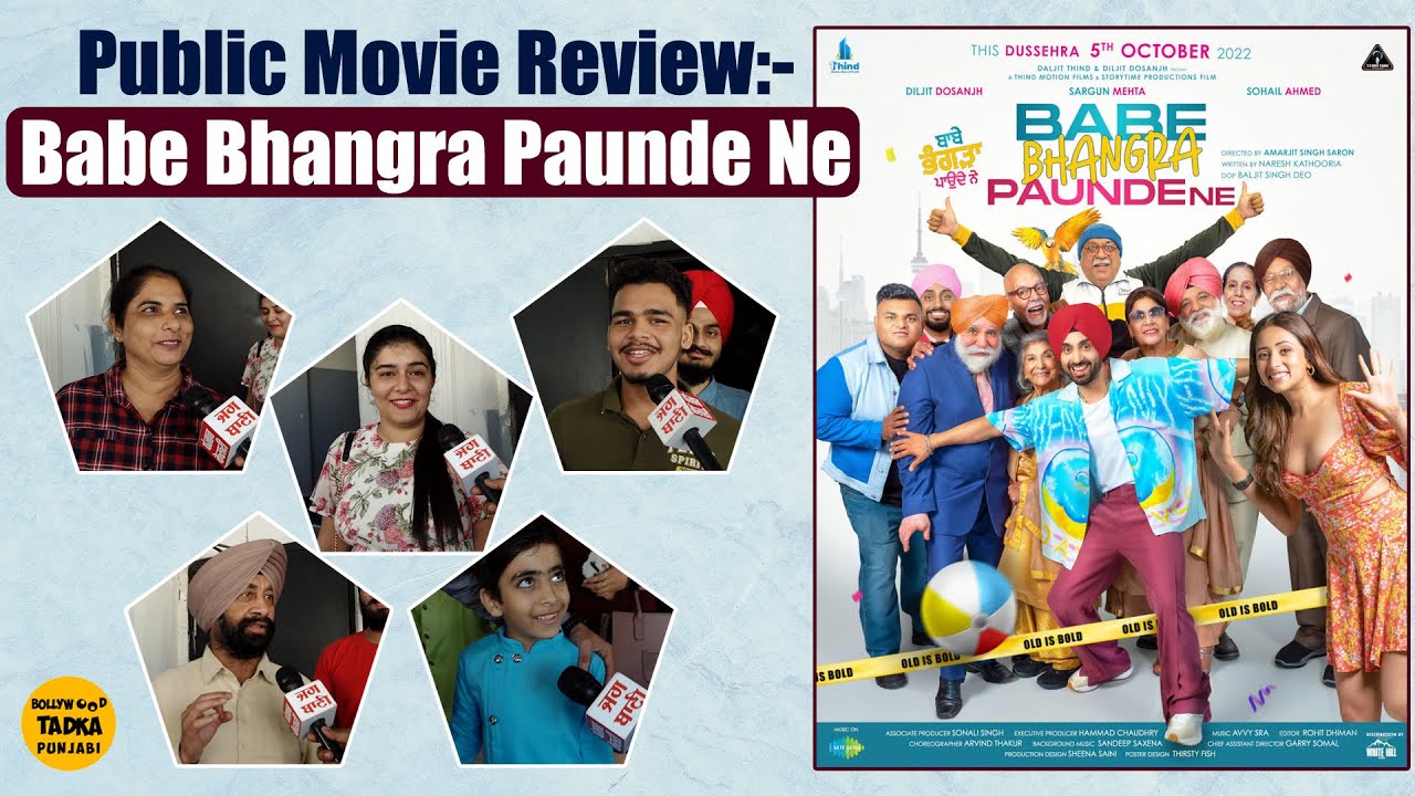 Diljit Dosanjh | Sargun Mehta | Babe Bhangra Paunde Ne | Public Movie Review