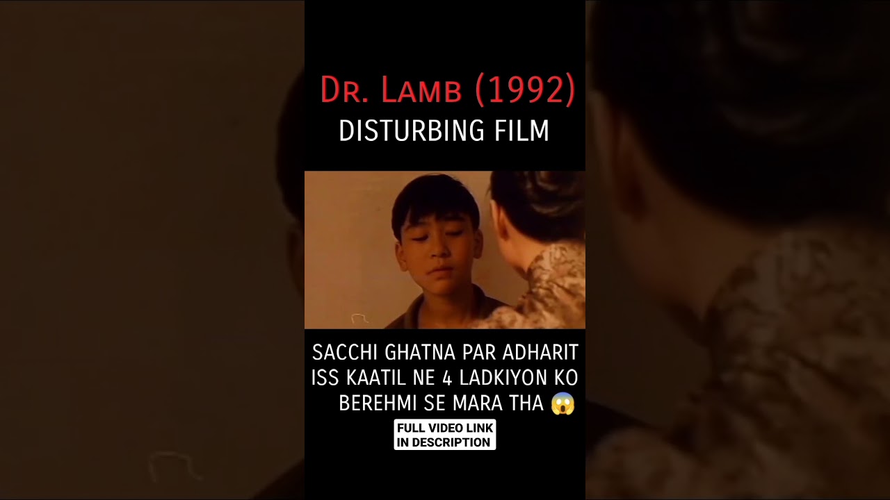 Dr Lamb (1992) Explained Shorts 