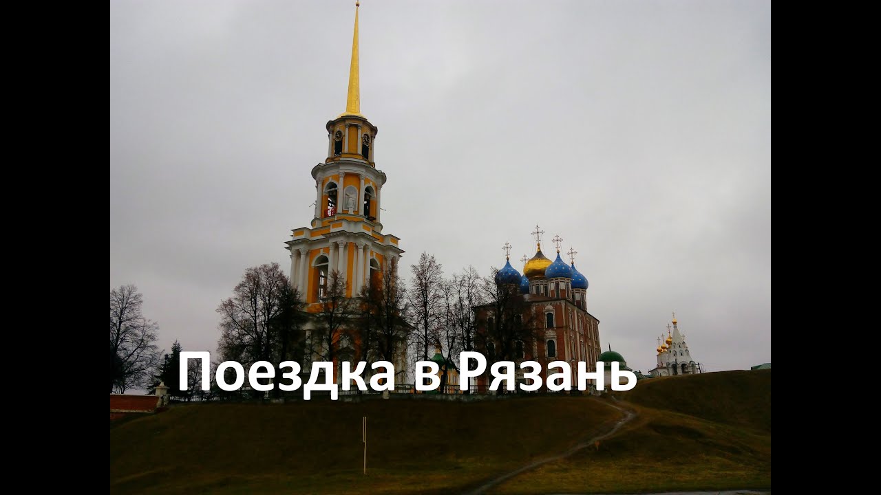 Маз в рязани