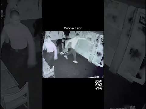 Квест «Phasmophobia» СПБ. Наш тгк:QUEST STARS SCARY PLACE SPB #квесты#хоррорквесты#хоррор