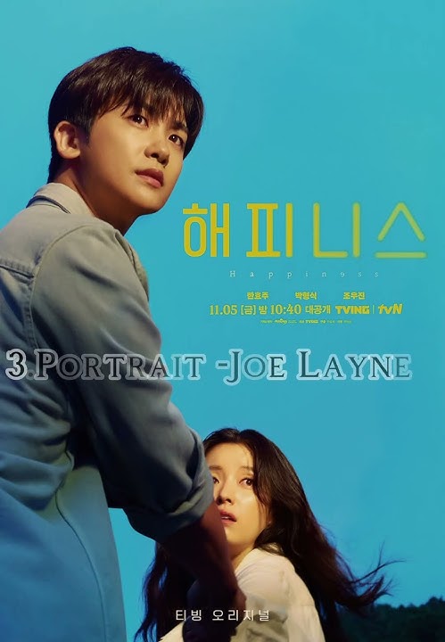 Feeling of this ost are outstanding #kdrama #alchemyofsouls #revengeofothers # Happiness #ost