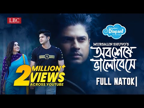 Animatsion porno multfilmlar Ona va ogil jinsiy aloqa video