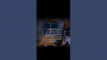 اجر لي ولكم🤍 #عبدالباسط_عبدالصمد #تلاوة_مرتلة #قرآن_كريم #تلاوة_مجودة