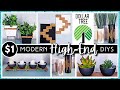 *NEW* DOLLAR TREE DIY | MODERN Home Decor | Minimalist High End Looks For Less | Easy Craft Projects