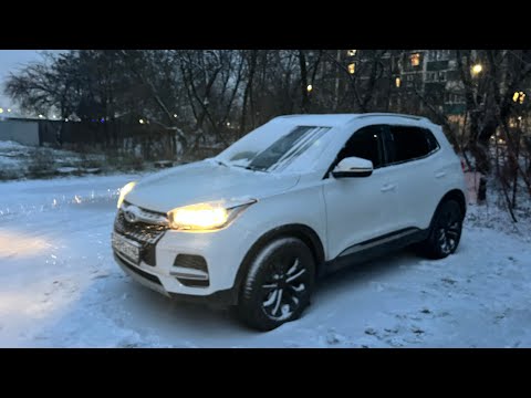 В Курске выпал и не растаял снег ❄️ 15.12.2025