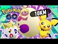 EL PRIMER BABY POKEMON EN HUEVOS DE 10KM!!!! POKEMON GO