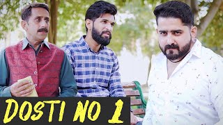 Dosti No 1 | Yaari hai | Short Film | Ateeb Shah