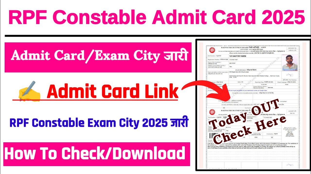 RPF Constable Admit Card 2025 ⭕ RPF Constable Admit Card 2025 Kaise Download Kare ? RPF Exam City