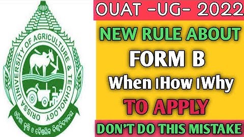 OUAT FORM B 2022 RULES।Don