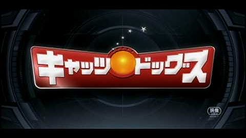 映画『キャッツ＆ドッグス 地球最大の肉球大戦争』予告編