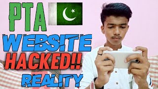 PTA Website HACK!! | PUBG ban ka Badla