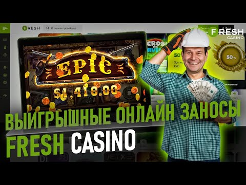 HUGE BETS IN TABLE IN ROULETTE IN REAL CASINO EXCLUSIVE OF 26/07/2025