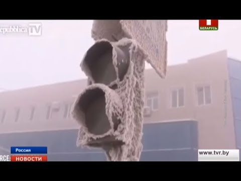 Как живется в жителям села Оймякон