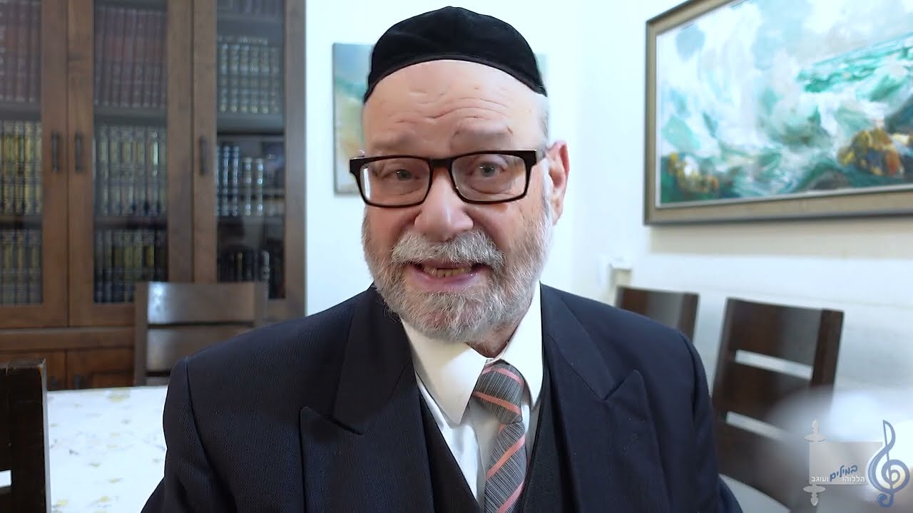 הללוהו במילים ועוגב - אריה ברונר בענייני השבוע מתובלים בטעם הניגון פרשת אחרי מות קדושים תשפה.