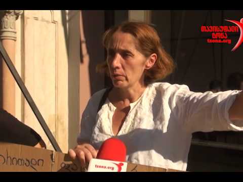 აქცია პანორამა თბილისის წინააღმდეგ