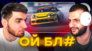 видео: СТИЛ и РАВШАН СМОТРЯТ ДРИФТ и ГОНКИ НА ТРАССЕ картинка: СТИЛ и РАВШАН СМОТРЯТ ДРИФТ и ГОНКИ НА ТРАССЕ