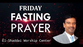 Friday Fasting Prayer 19-06-2020