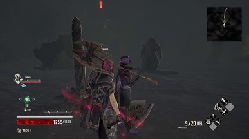 SWAMP POLE DANCE - Code Vein Part 4