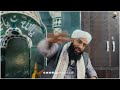 Azmat -e-Ramzan||Alhaaj Shaykh  Abdul Rashid Dawoodi Sahab Mp3 Song