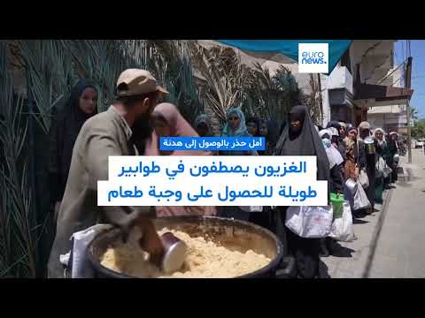 تدهور الأوضاع الإنسانية في اليمن: مناشدات بتدخل عاجل