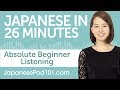 26 Minutes of Japanese Listening Comprehension for Absolute Beginners