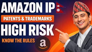 Information Lesson 15: Amazon FBA Trademarks & Patents Explained | Avoid Lawsuits & Account Suspension Guide