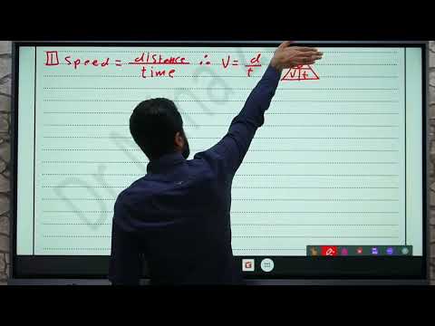 أقوى مراجعة على  1 لطلاب  3 التيرم الاول  لو مبتعرفش تحل اي مسألة هتخرج تنين  2