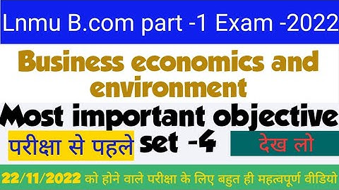 b.com part 1 business economics and environment vvi objective question business economics vvi mcq