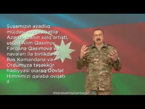 Alim Qasımov - Azərbaycan himni (2020) 🇦🇿