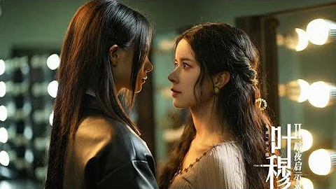 Wicked Wealthy Woman 2 [Zhixia and Baiqing] #wanglaoji #shengweivivi - DayDayNews