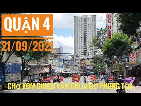 Video # 40. CHƠ XÓM CHIẾU VẪN TIẾP TỤC PHONG TOẢ, TRƯỜNG... - youtube